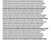 Manuel Portela, Suppose That..., 2025 (1/2)
